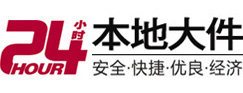 东光8-500吨吊车出租起重吊装公司